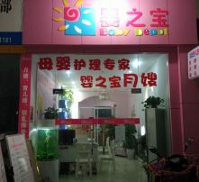 高清圖片