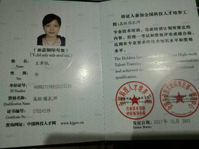 產(chǎn)后催乳的好處,我是高級催乳師